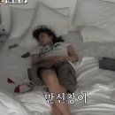 보미목장 | 환절기의 계절