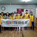 희망주부센타 네이버블로그