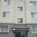 신현동-7 | 경기도광주입주청소 신현동복층빌라이사청소 외창청소 외부창청소