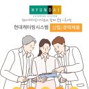 공단캐터링