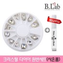 33네일 이미지
