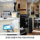 미앤뉴