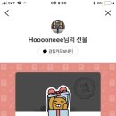 비에이치씨광명 - 광명시 도덕공원로 59 | 비에이치씨광명