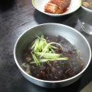 만두데이 이미지