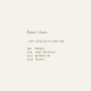 브리즈플라워 이미지