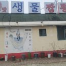 유성치과기공소 이미지