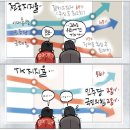 미성동-22 이미지