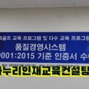 피닉스골프용품 - 김포시 감암로 113 | 피닉스골프용품