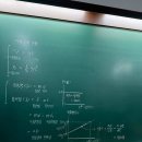 가창중학교 | 7월 결산!