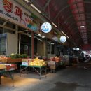 한림매일시장 이미지