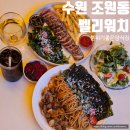 벨리워치 이미지