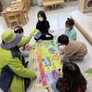 다목초병설유치원 이미지