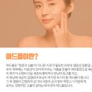 남악고운의원 이미지