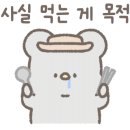 기산골캠핑장 이미지