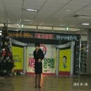 남해창선노인전문요양원 Daum카페