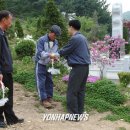 효촌2리 이미지