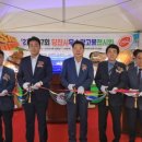 광고물협회-28 이미지