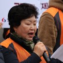(재)과학기술시설관리단 오마이뉴스