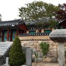 남원향교 대성전 이미지