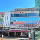 케렌시아 피트니스 간석역점 이미지