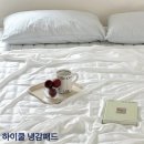 다민유통