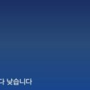 영춘한의원 네이버블로그