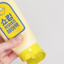 영헤어굿