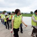 평화환경 이미지