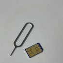 (유)진흥 | 알뜰폰 고수의 인스모바일 번호이동 셀프 개통 방법 상세 후기- 알닷추천인 초대링크