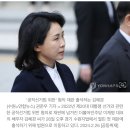 김혜경, 첫재판 출석…변호인측 "황당한 기소, 해도 너무해" 이미지