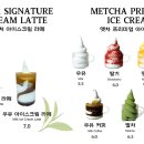 카카케이크 네이버블로그