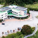 모험레포츠연수원 캠핑장 이미지