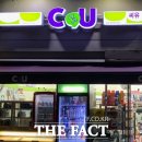 CU 신림카페점 이미지