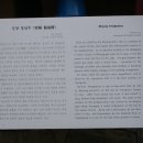 시문 이미지