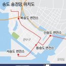 ‘매설 깊이’ 놓고 주민들 민원에 인천 송도국제도시 송전망 공사 전구간 중단 이미지