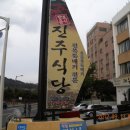 올레 두번째이야기 이미지