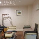 일동한의원 | 송파동 한의원 일동한의원 위치 오는길 후기