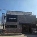 물금역1길 네이버블로그