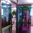 금보상사