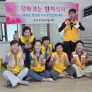 한끼식사 이미지