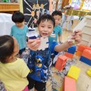 초록나라유치원 이미지