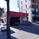 망우점기아오토큐 이미지