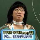 2025년 질병의 축복이 끝이 없네