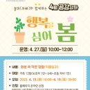 태백교육도서관 이미지