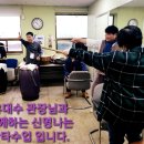 신명나는 난타 이미지