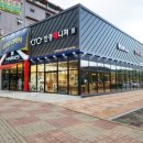 오렌즈 & 안경매니져 신대점 이미지