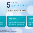 딜라이트 보청기 이미지