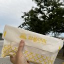 와플대학 인천랜드마크시티캠퍼스 이미지