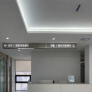 동민외과의원 이미지