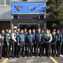 남부파출소 이미지